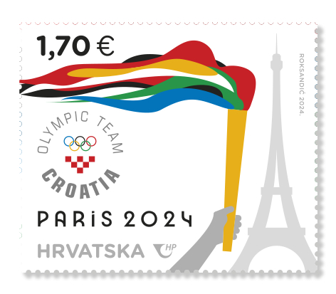 Ljetna Olimpijada na poštanskoj marki